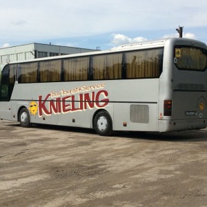 Автобусный тур в Соль-Илецк из Тольятти Самары Сызрани Жигулевска