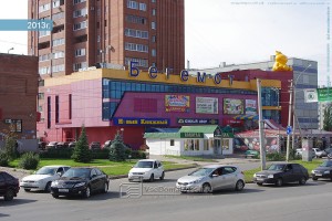 Автобусный тур в Соль-Илецк из Тольятти Самары Сызрани Жигулевска4